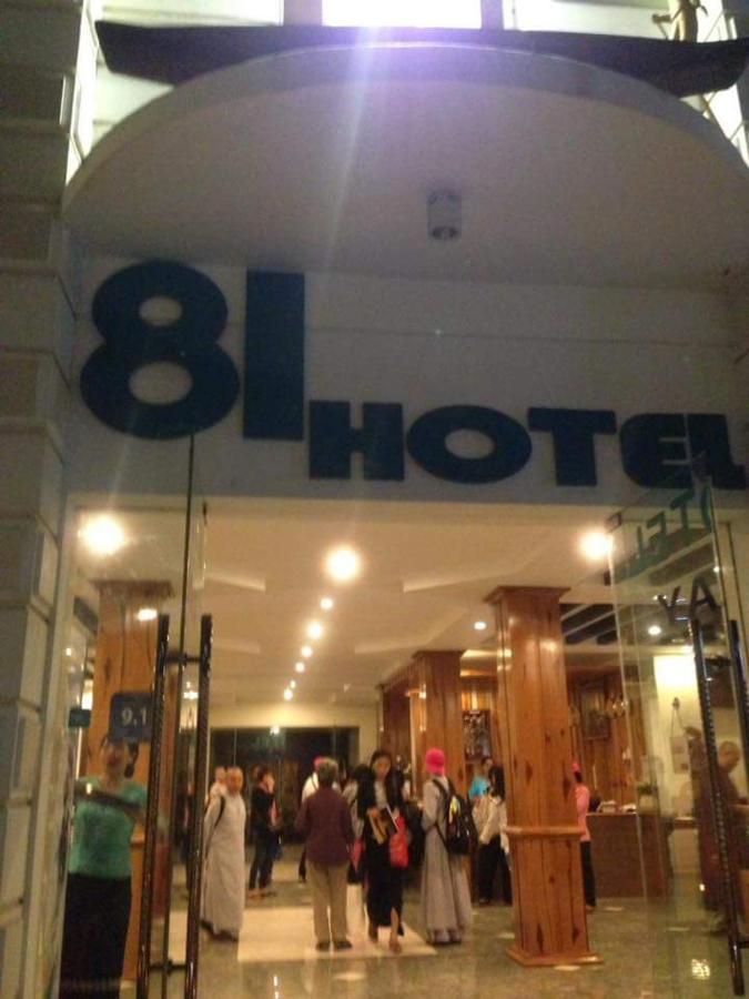 81 Hotel Inlay Nyaung Shwe Esterno foto