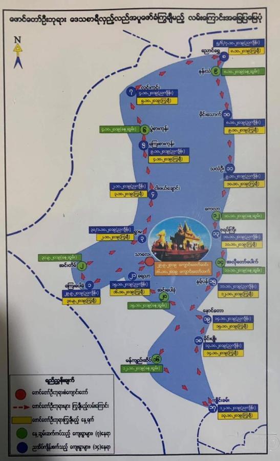 81 Hotel Inlay Nyaung Shwe Esterno foto